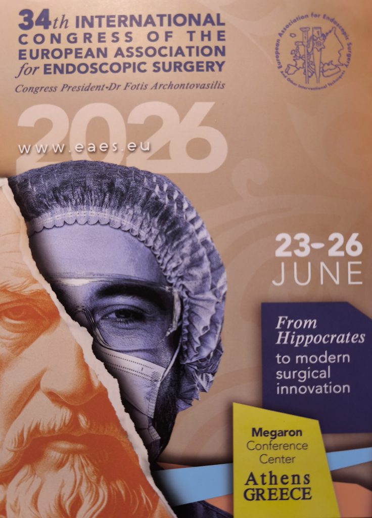 Πανευρωπαϊκό Συνέδριο Εταιρείας Ενδοσκοπικής Χειρουργικής 2026