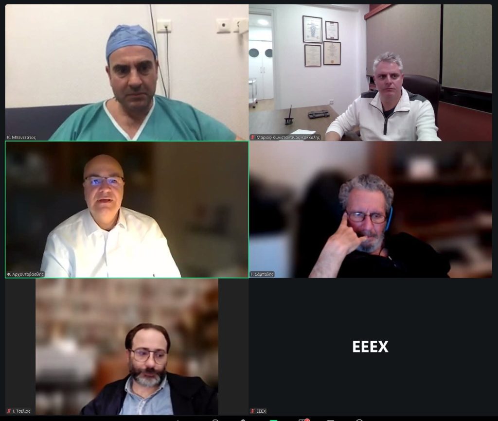 Ο Πρόεδρος της ΕΕΕΧ, Δρ. Αρχοντοβασίλης, σε webinar για τη διάσταση της λευκής γραμμής