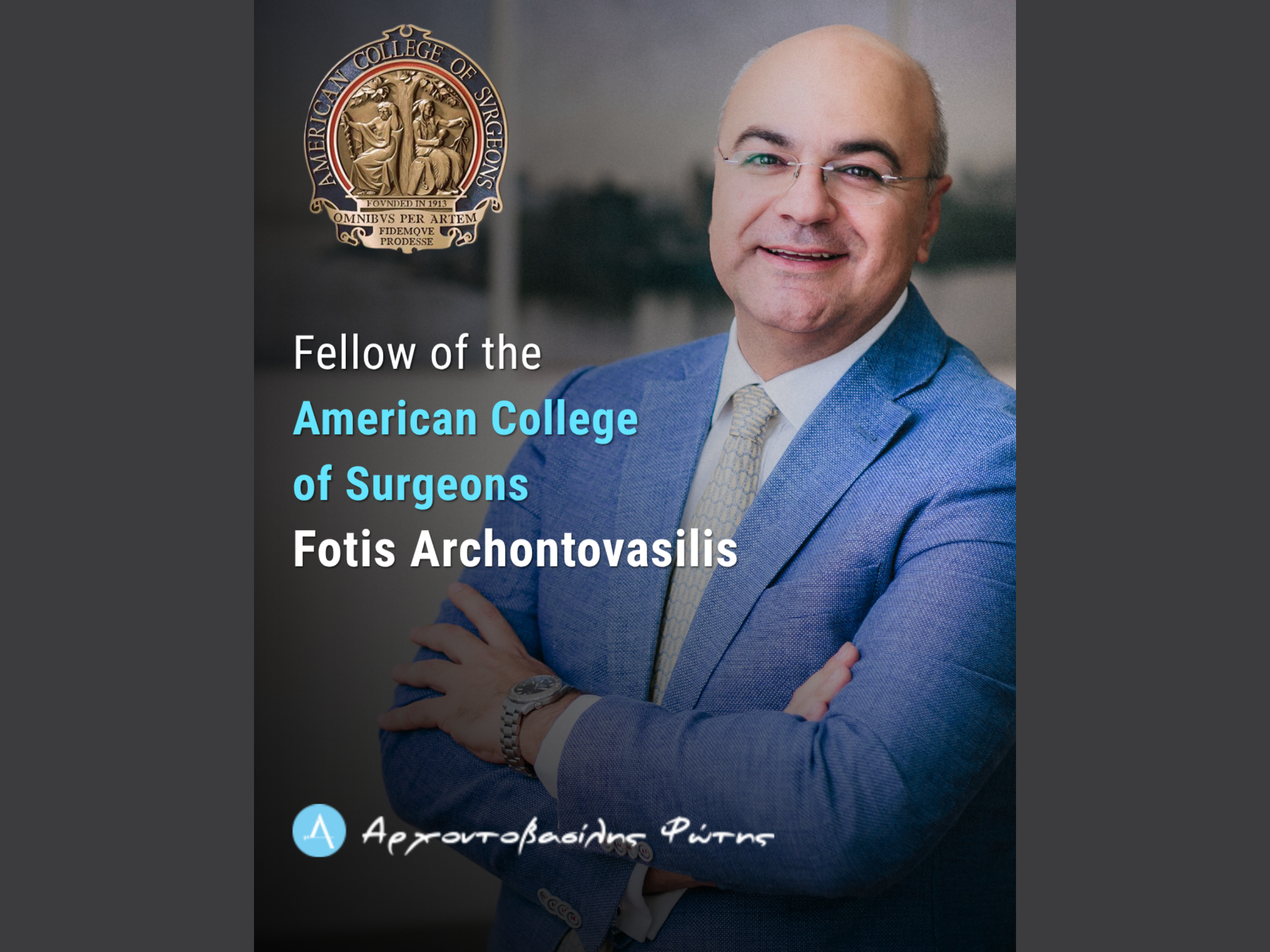 Fellow of the American College of Surgeons